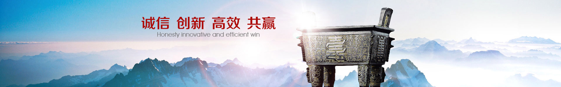 联系我们